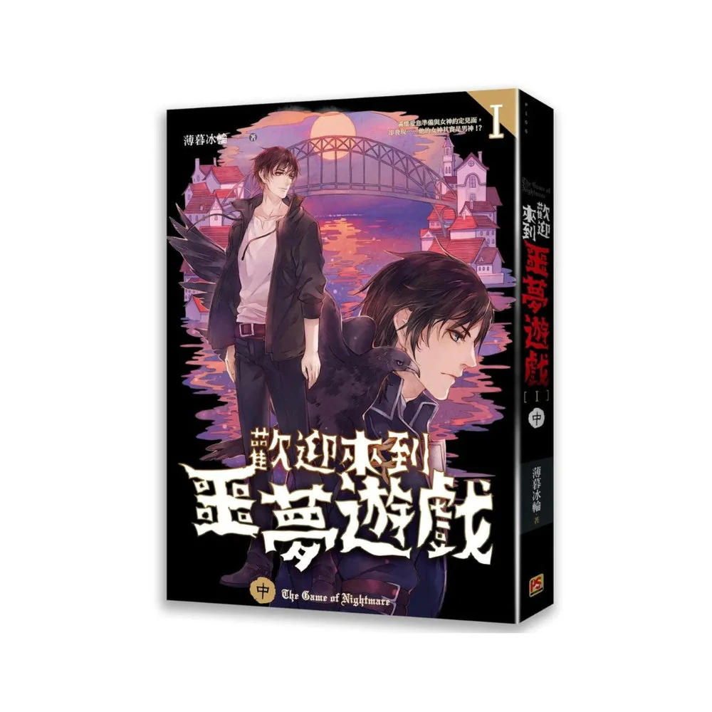 Image du produit 4
